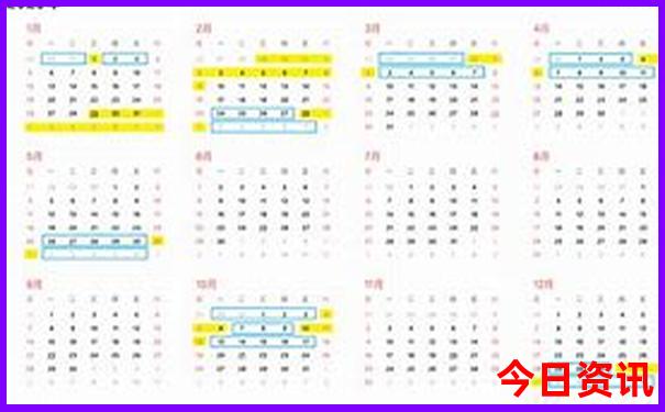 海口旅游团报名三日游