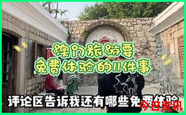 汉中市aaaaa景区排名