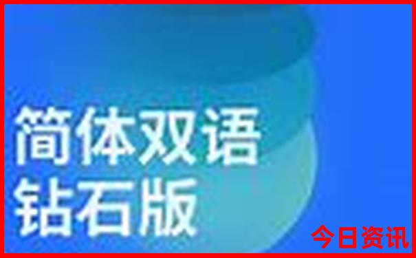 莱州十大免费景区