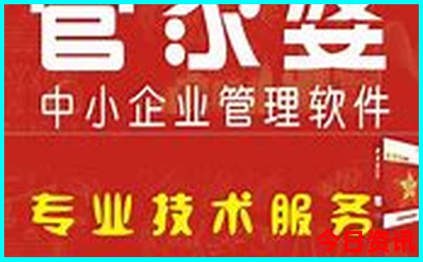 普者黑天鹅湖景区门票